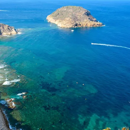 Ritual Del Mar